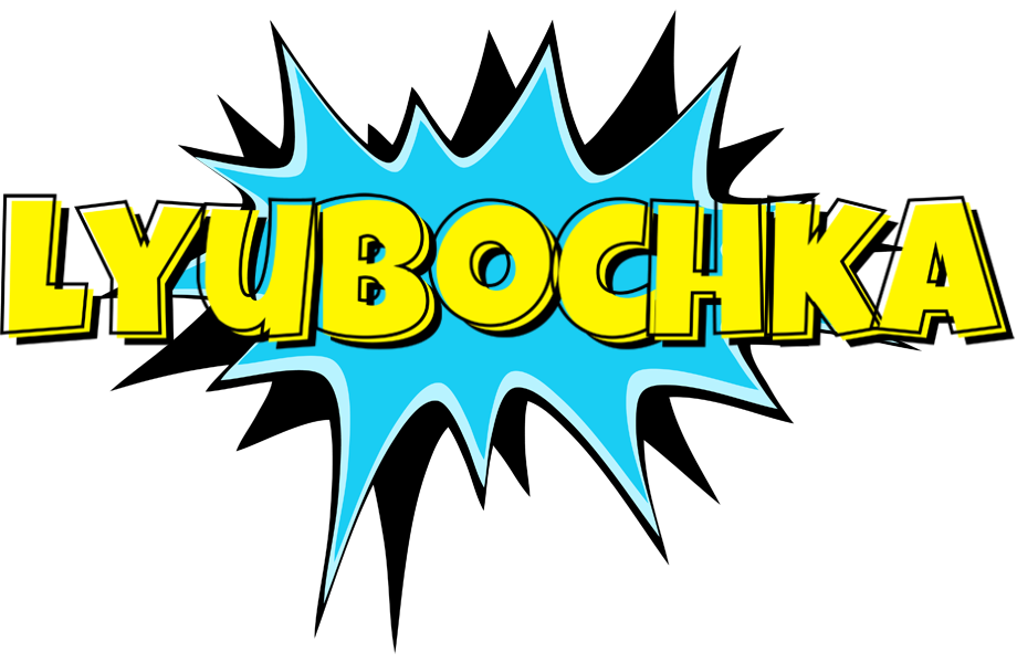 Lyubochka amazing logo