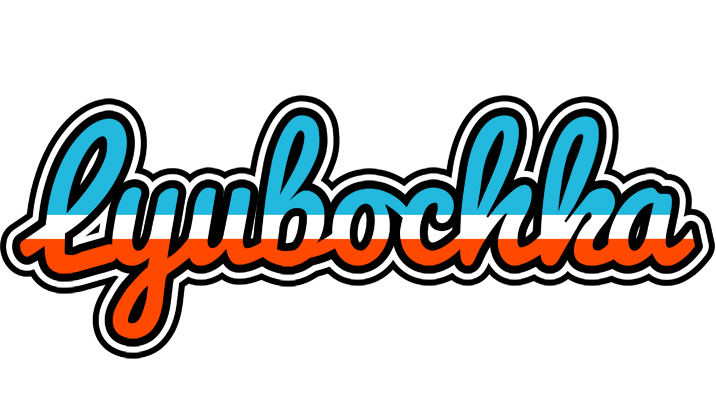 Lyubochka america logo