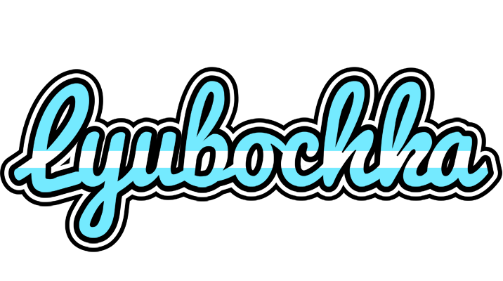 Lyubochka argentine logo