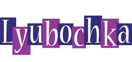 Lyubochka autumn logo