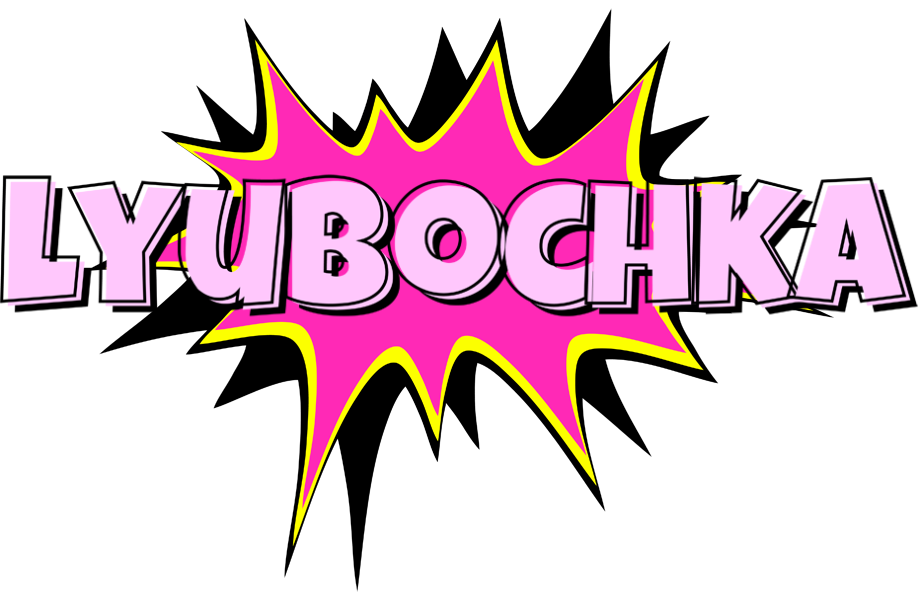 Lyubochka badabing logo