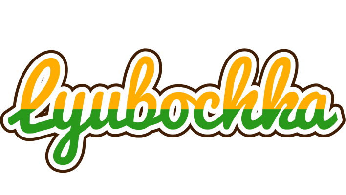 Lyubochka banana logo