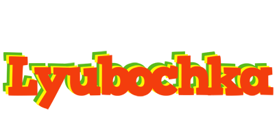 Lyubochka bbq logo