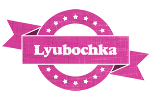 Lyubochka beauty logo