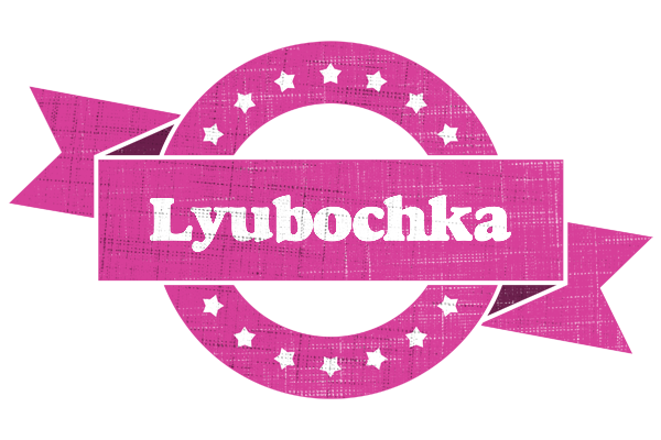 Lyubochka beauty logo