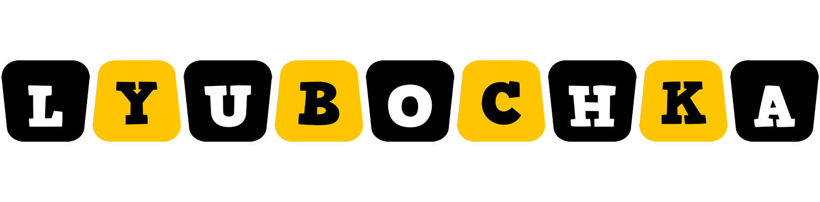 Lyubochka boots logo