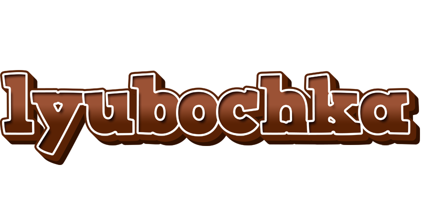 Lyubochka brownie logo