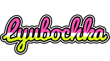 Lyubochka candies logo