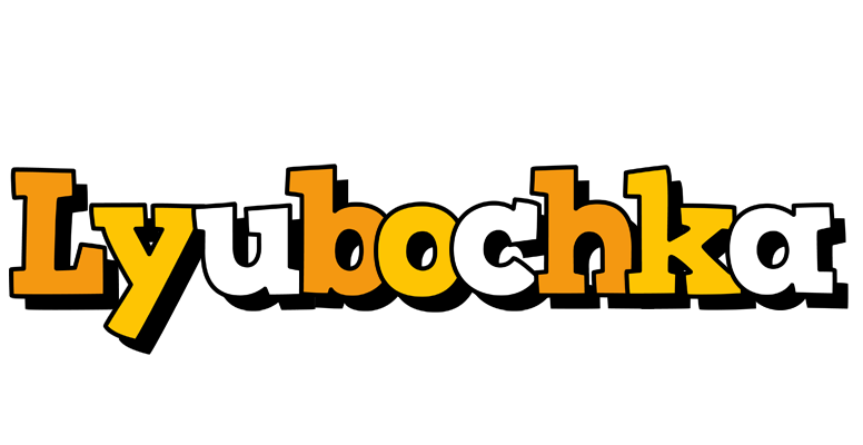 Lyubochka cartoon logo