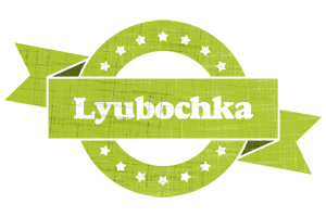 Lyubochka change logo