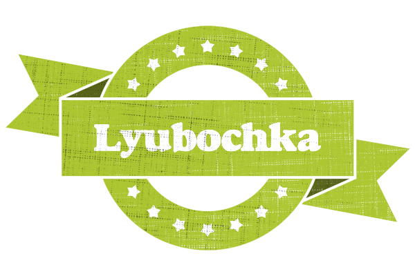 Lyubochka change logo