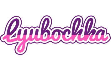 Lyubochka cheerful logo