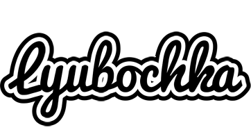 Lyubochka chess logo