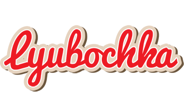 Lyubochka chocolate logo