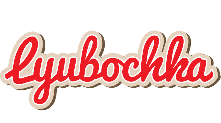Lyubochka chocolate logo