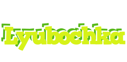 Lyubochka citrus logo