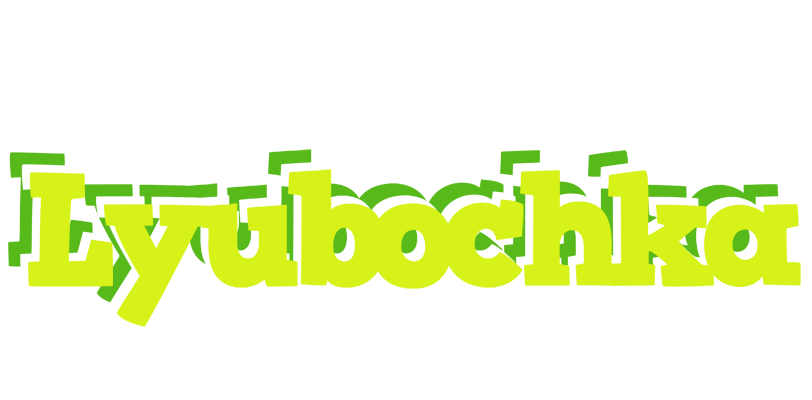 Lyubochka citrus logo