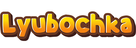 Lyubochka cookies logo