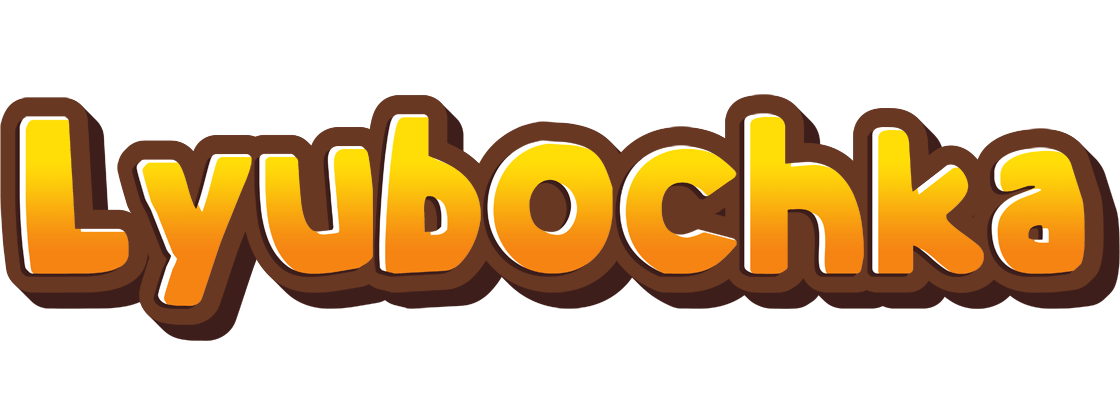 Lyubochka cookies logo