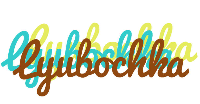 Lyubochka cupcake logo