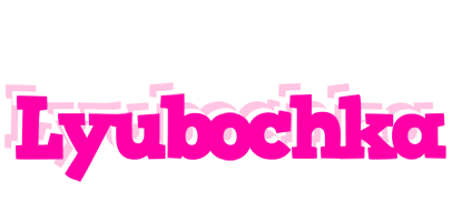 Lyubochka dancing logo