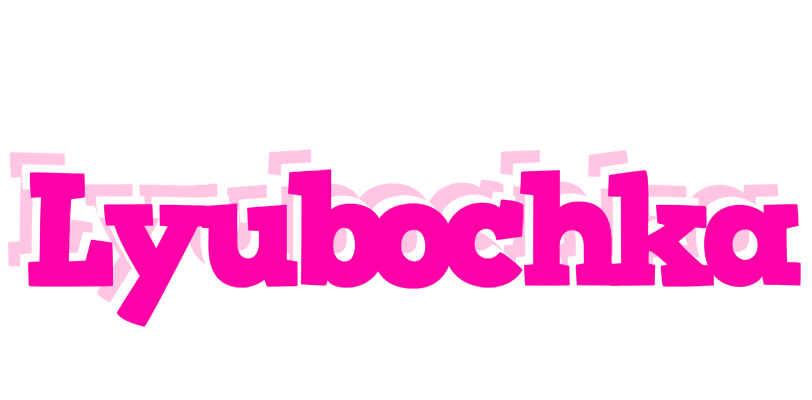 Lyubochka dancing logo