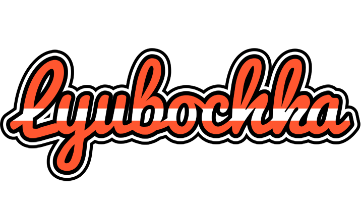 Lyubochka denmark logo