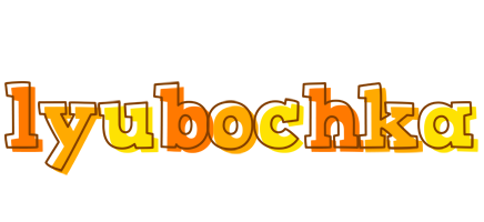 Lyubochka desert logo