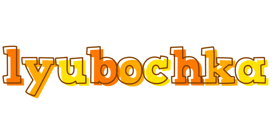 Lyubochka desert logo