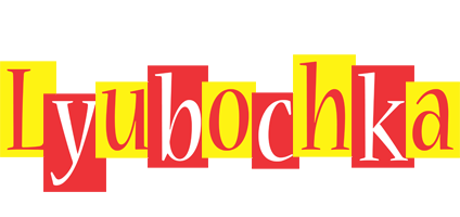 Lyubochka errors logo