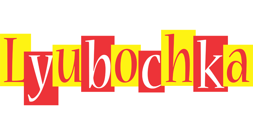 Lyubochka errors logo