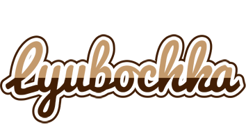 Lyubochka exclusive logo