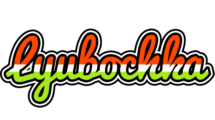 Lyubochka exotic logo