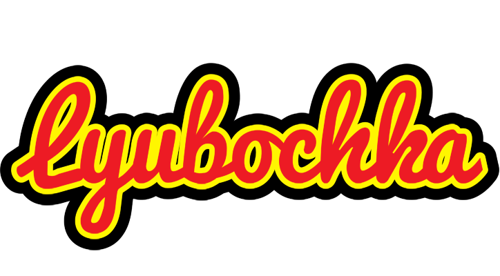 Lyubochka fireman logo