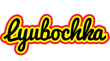 Lyubochka flaming logo