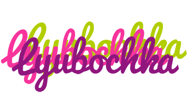 Lyubochka flowers logo