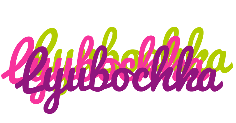 Lyubochka flowers logo