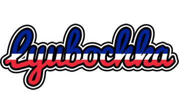 Lyubochka france logo