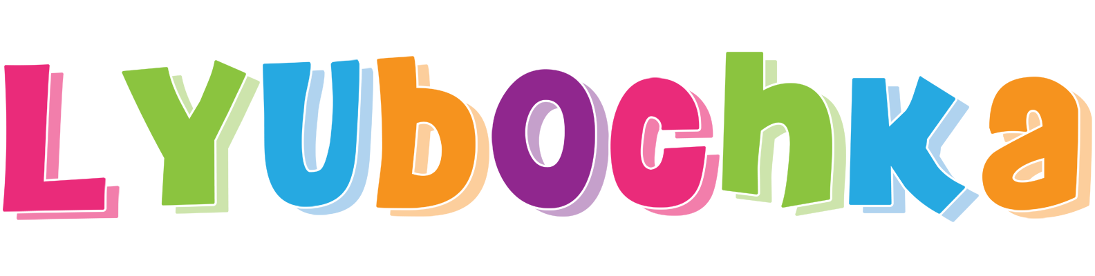 Lyubochka friday logo