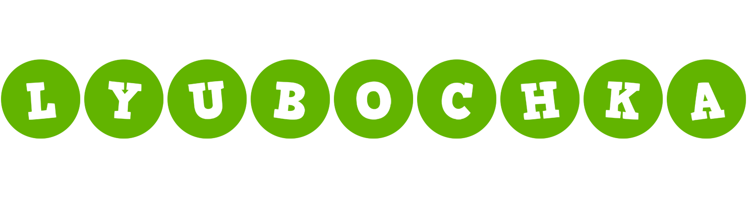 Lyubochka games logo