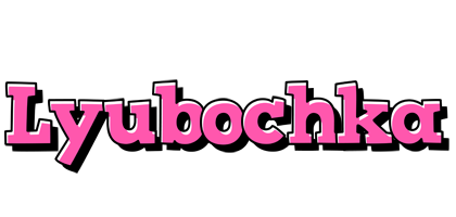 Lyubochka girlish logo