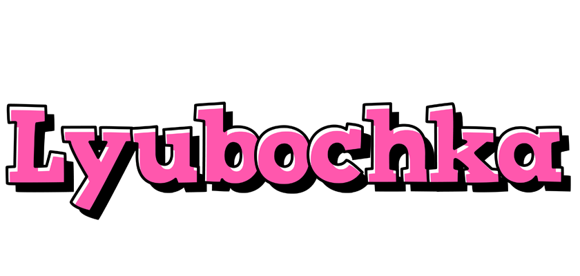 Lyubochka girlish logo