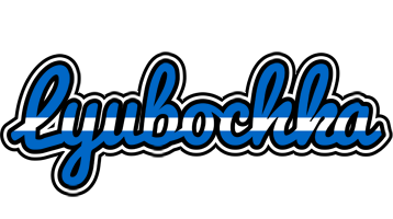 Lyubochka greece logo