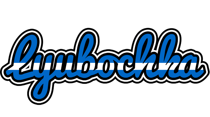 Lyubochka greece logo