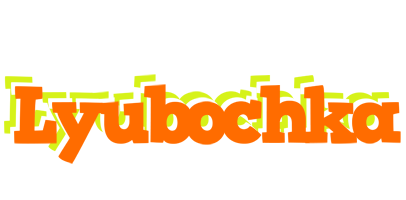 Lyubochka healthy logo