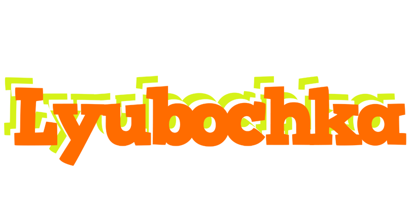 Lyubochka healthy logo