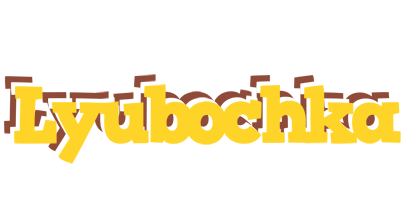 Lyubochka hotcup logo