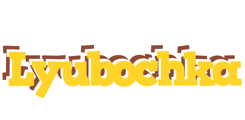 Lyubochka hotcup logo