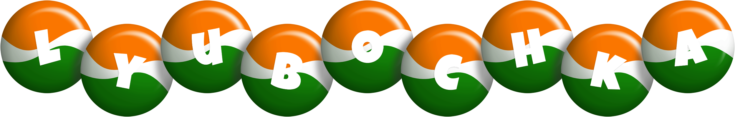 Lyubochka india logo