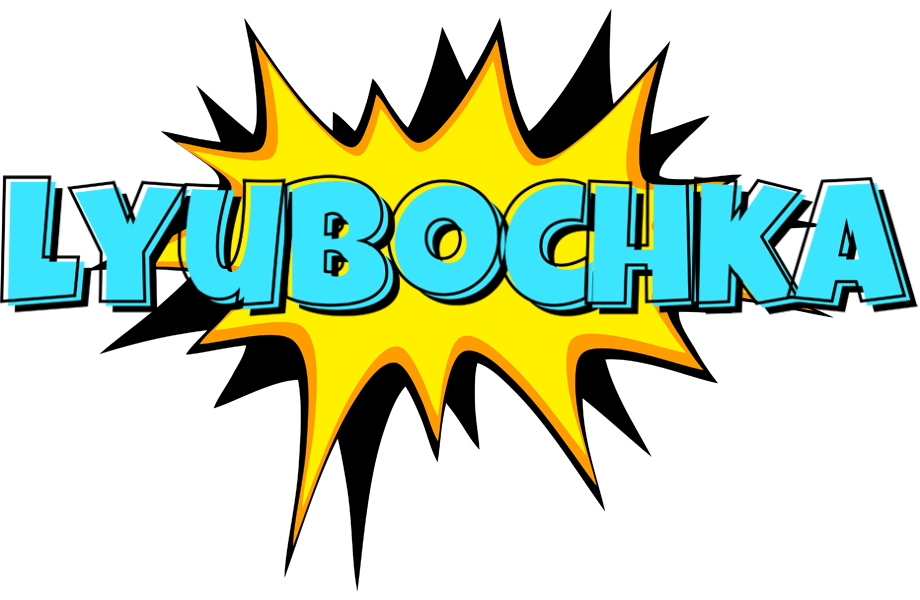 Lyubochka indycar logo